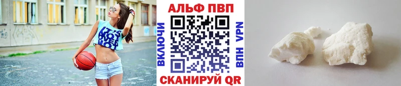 дарк нет как зайти Остров А ПВП VHQ