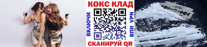 сайты даркнета как зайти  купить наркотики цена  Остров  Cocaine FishScale  blacksprut онион 