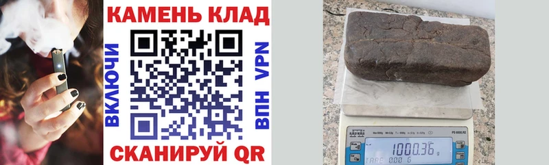 hydra как войти  Остров  Гашиш Premium 