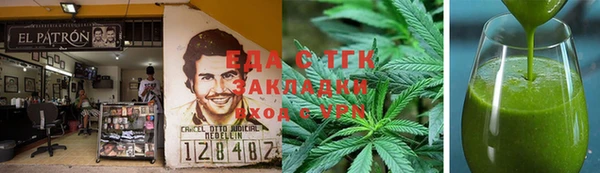 прущая мука Нея