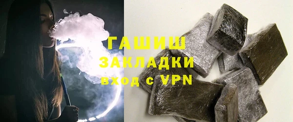 круглые Новодвинск