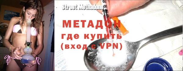 круглые Новодвинск