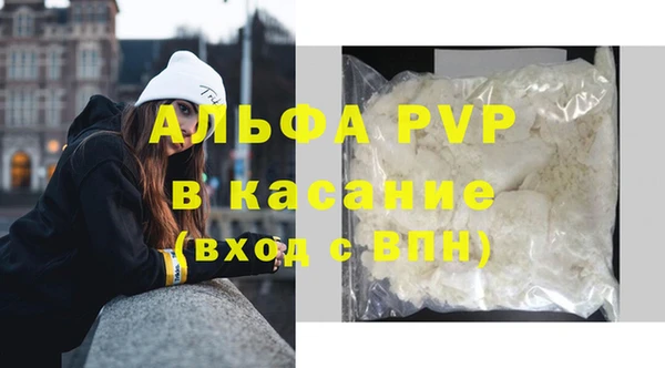 круглые Новодвинск