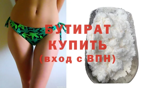 круглые Новодвинск
