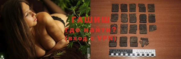 круглые Новодвинск