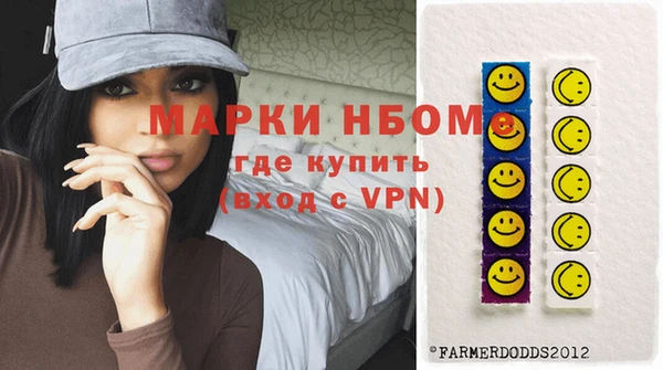 круглые Новодвинск