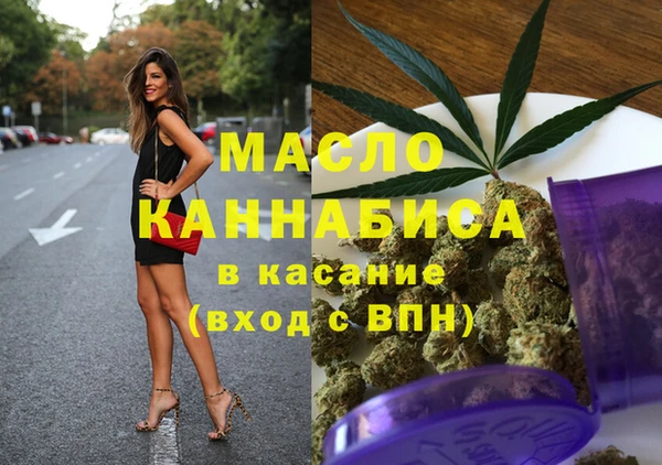 круглые Новодвинск