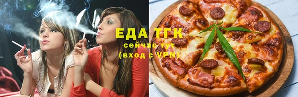 круглые Новодвинск
