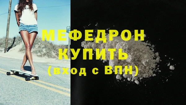 круглые Новодвинск