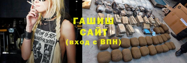 круглые Новодвинск