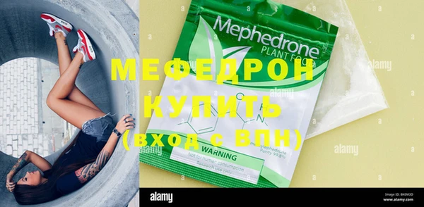 круглые Новодвинск