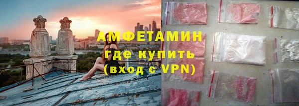 каннабис Новокубанск