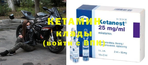 каннабис Новокубанск