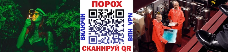 МЕТАМФЕТАМИН Декстрометамфетамин 99.9%  что такое наркотик  Остров 